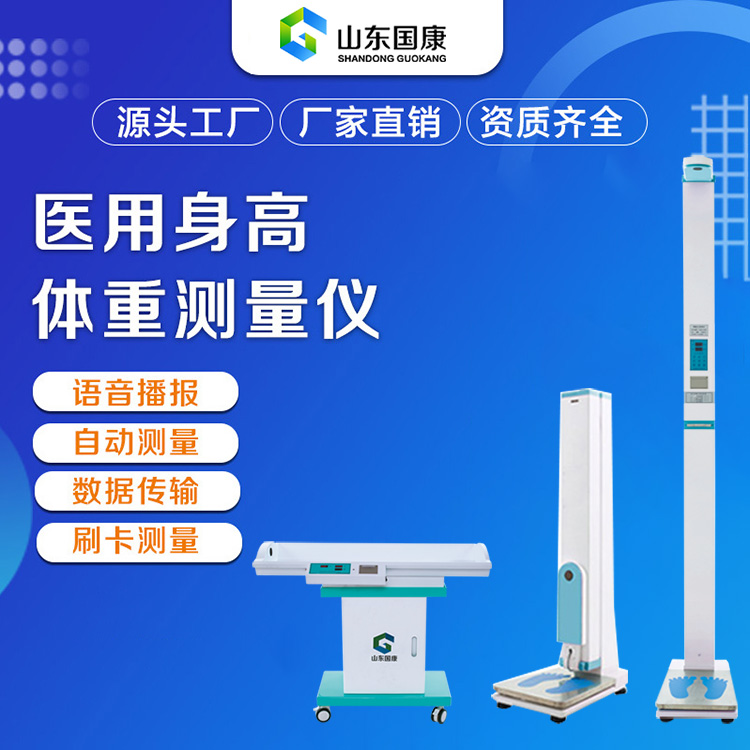 儿童综合素质测评系统市场存在怎样的价格竞争 儿童综合素质测评系统市场存在怎样的价格竞争