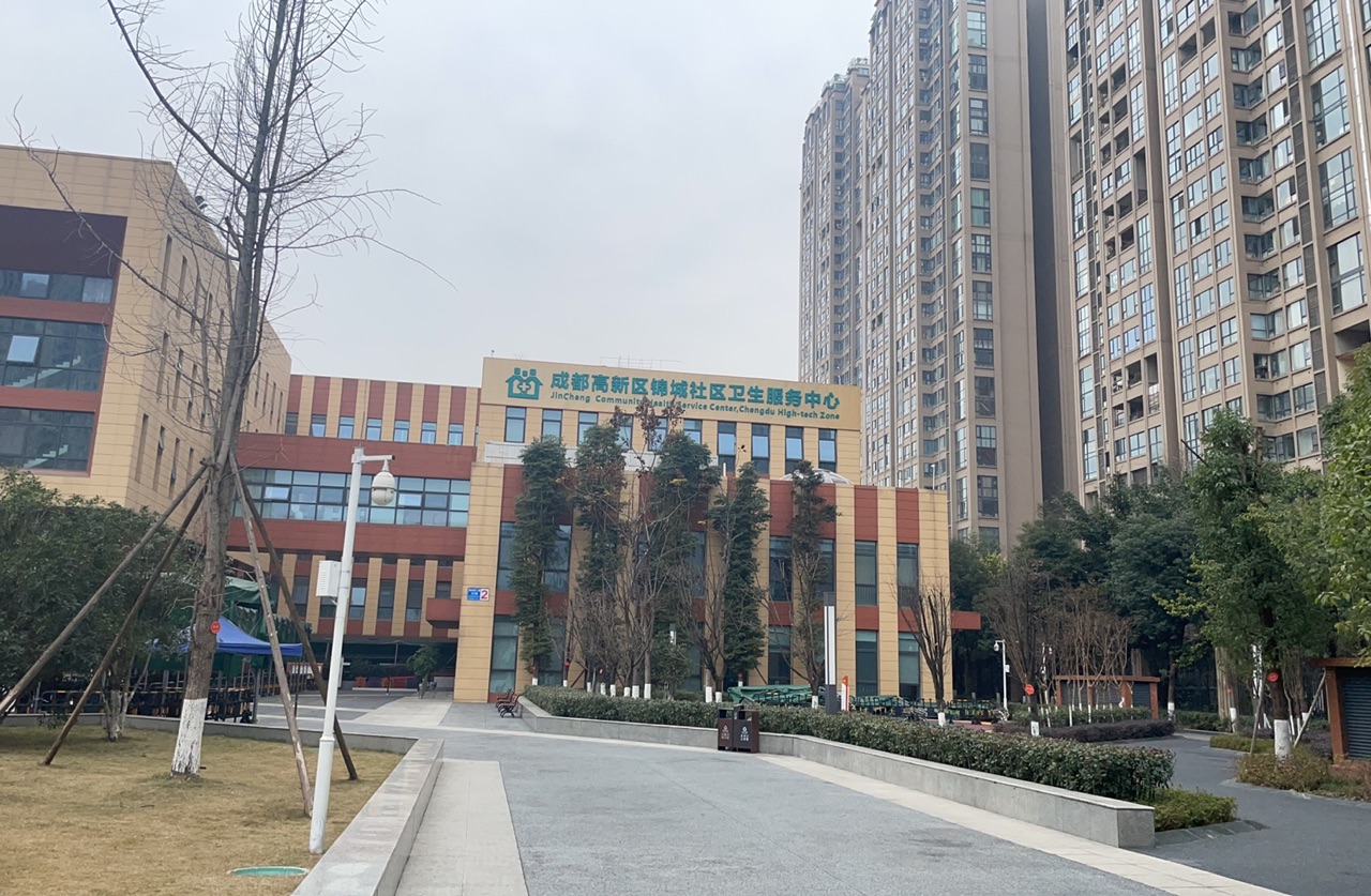 国康儿童智力测试仪走进四川成都高新区锦城社区卫生服务中心