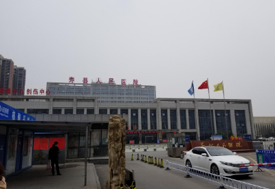 祝贺：安徽淮南寿县人民医院采购儿童智力测试仪等国康品牌