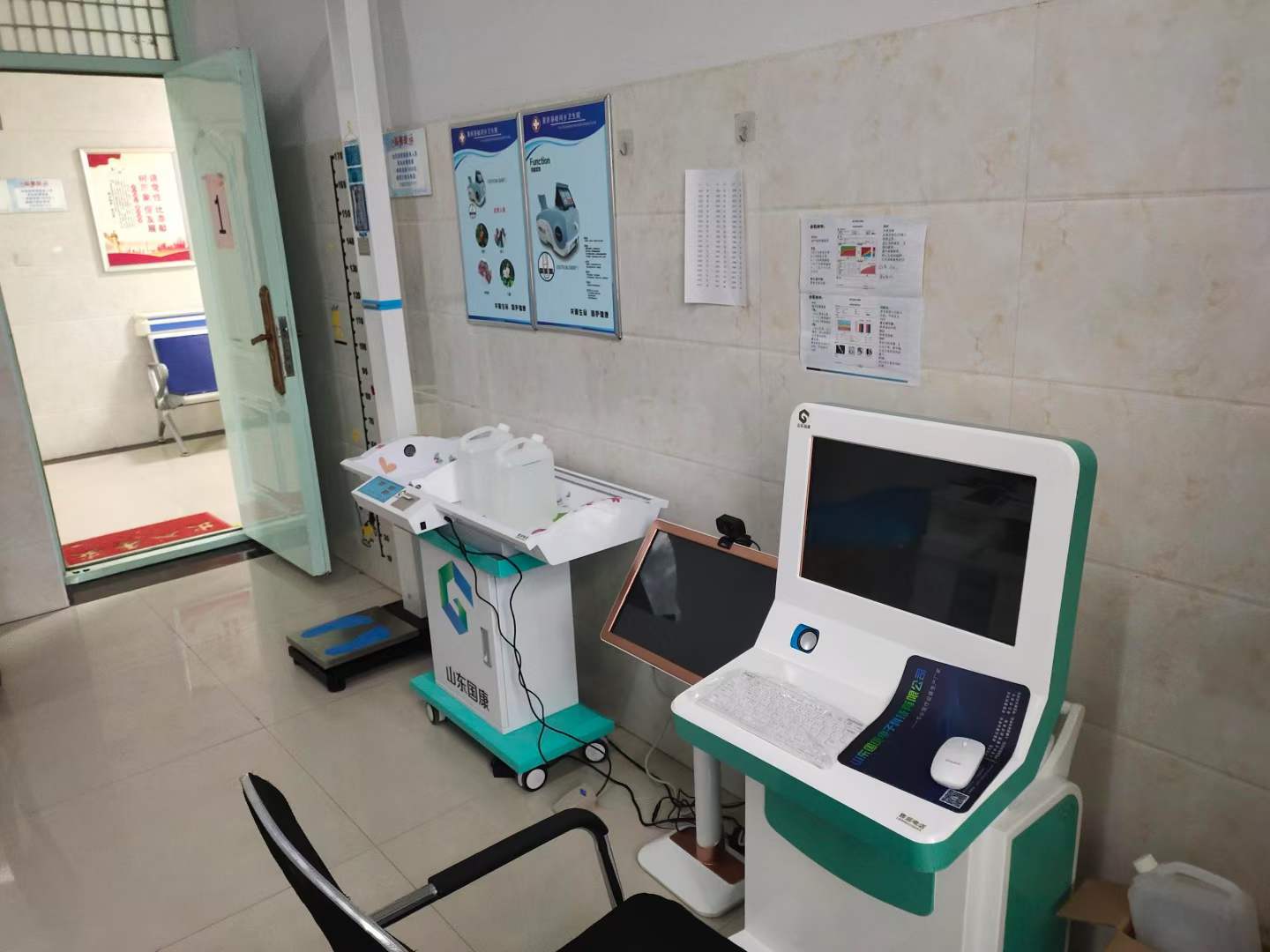 [新仪器]儿童心理健康测试仪品牌GK在河南商丘某乡卫生院安装培训完成10.11